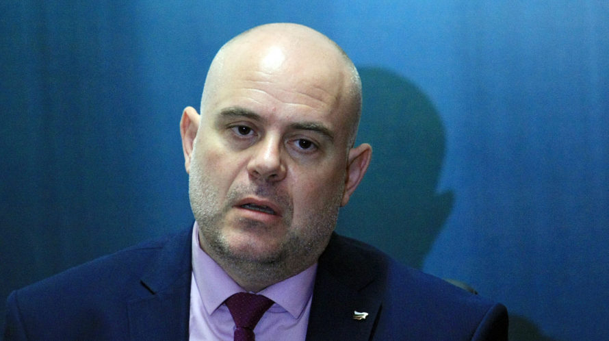 ivan geshev